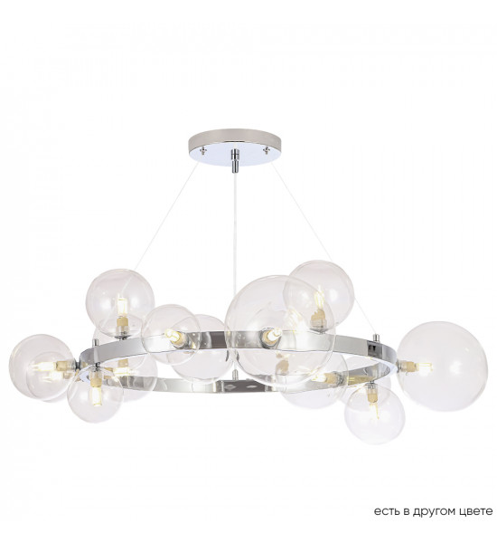 Люстра Crystal Lux AGATA SP15 V2 CHROME/TRANSPARENTE