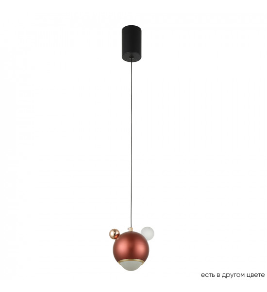 Светильник подвесной Crystal Lux AMIGO SP LED RED Светильник подвесной Crystal Lux AMIGO SP LED RED
