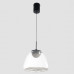 Светильник подвесной Crystal Lux ARIA SP5W LED