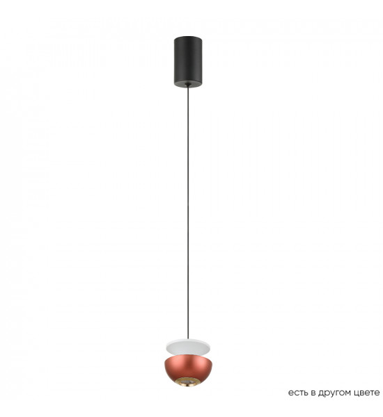 Светильник подвесной Crystal Lux ASTRA SP LED RED