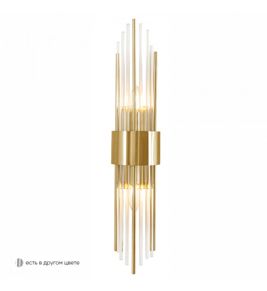 Бра Crystal Lux ATENTO AP2 BRASS/TRANSPARENTE