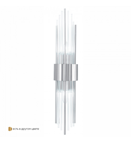 Бра Crystal Lux ATENTO AP2 CHROME/TRANSPARENTE Бра Crystal Lux ATENTO AP2 CHROME/TRANSPARENTE