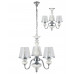 Люстра Crystal Lux BETIS SP-PL3