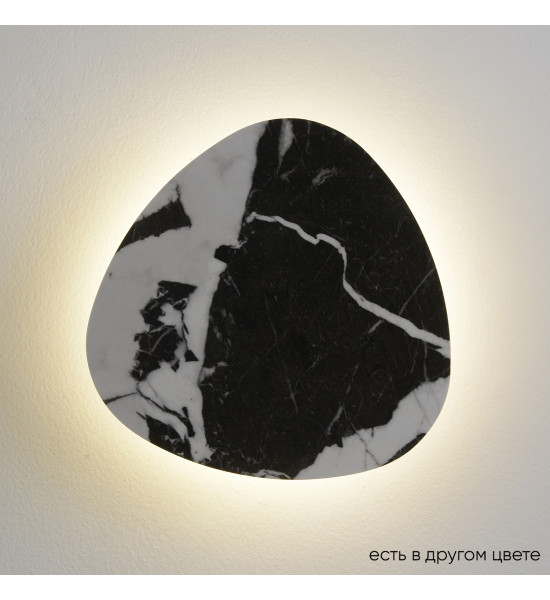Бра Crystal Lux BILBAO AP10W LED D300 BLACK Бра Crystal Lux BILBAO AP10W LED D300 BLACK