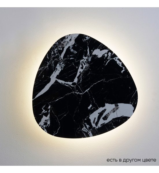 Бра Crystal Lux BILBAO AP12W LED D500 BLACK Бра Crystal Lux BILBAO AP12W LED D500 BLACK
