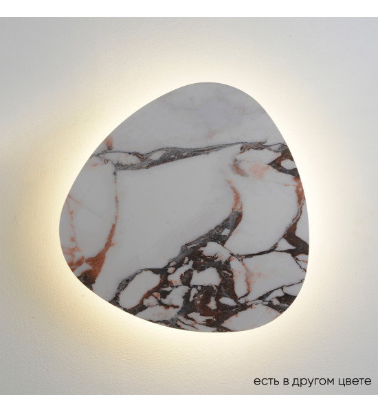 Бра Crystal Lux BILBAO AP12W LED D500 WHITE Бра Crystal Lux BILBAO AP12W LED D500 WHITE
