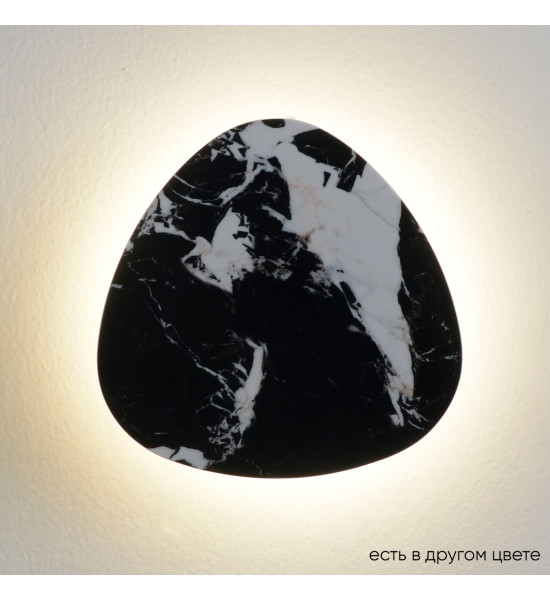 Бра Crystal Lux BILBAO AP6W LED D200 BLACK Бра Crystal Lux BILBAO AP6W LED D200 BLACK
