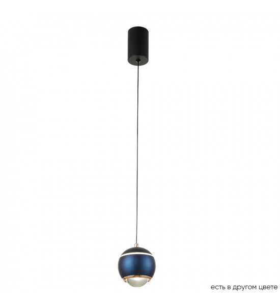 Светильник подвесной Crystal Lux CARO SP LED BLUE Светильник подвесной Crystal Lux CARO SP LED BLUE