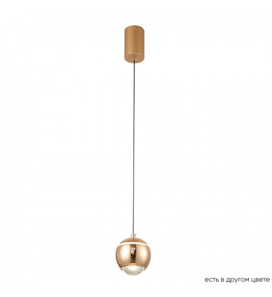 Светильник подвесной Crystal Lux CARO SP LED GOLD Светильник подвесной Crystal Lux CARO SP LED GOLD