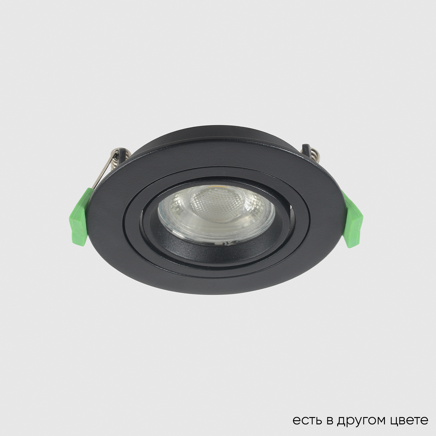Светильник встраиваемый Crystal Lux CLT 001C1 BL V2