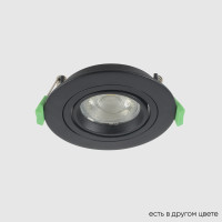 Светильник встраиваемый Crystal Lux CLT 001C1 BL V2