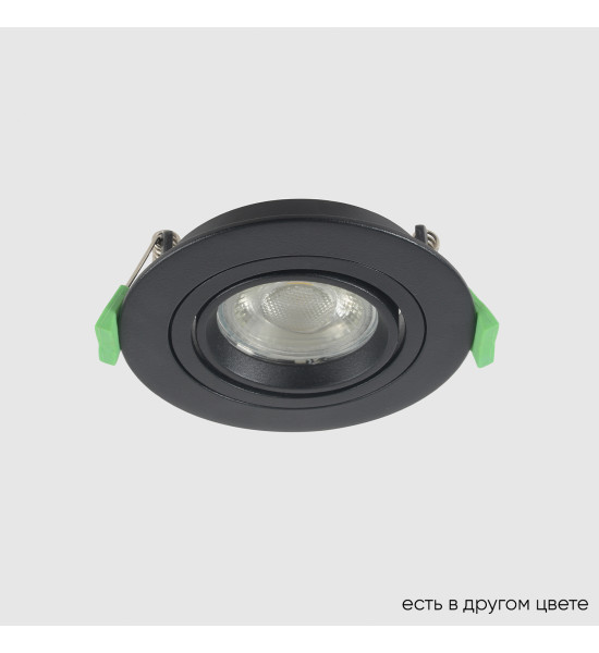 Светильник встраиваемый Crystal Lux CLT 001C1 BL V2 Светильник встраиваемый Crystal Lux CLT 001C1 BL V2