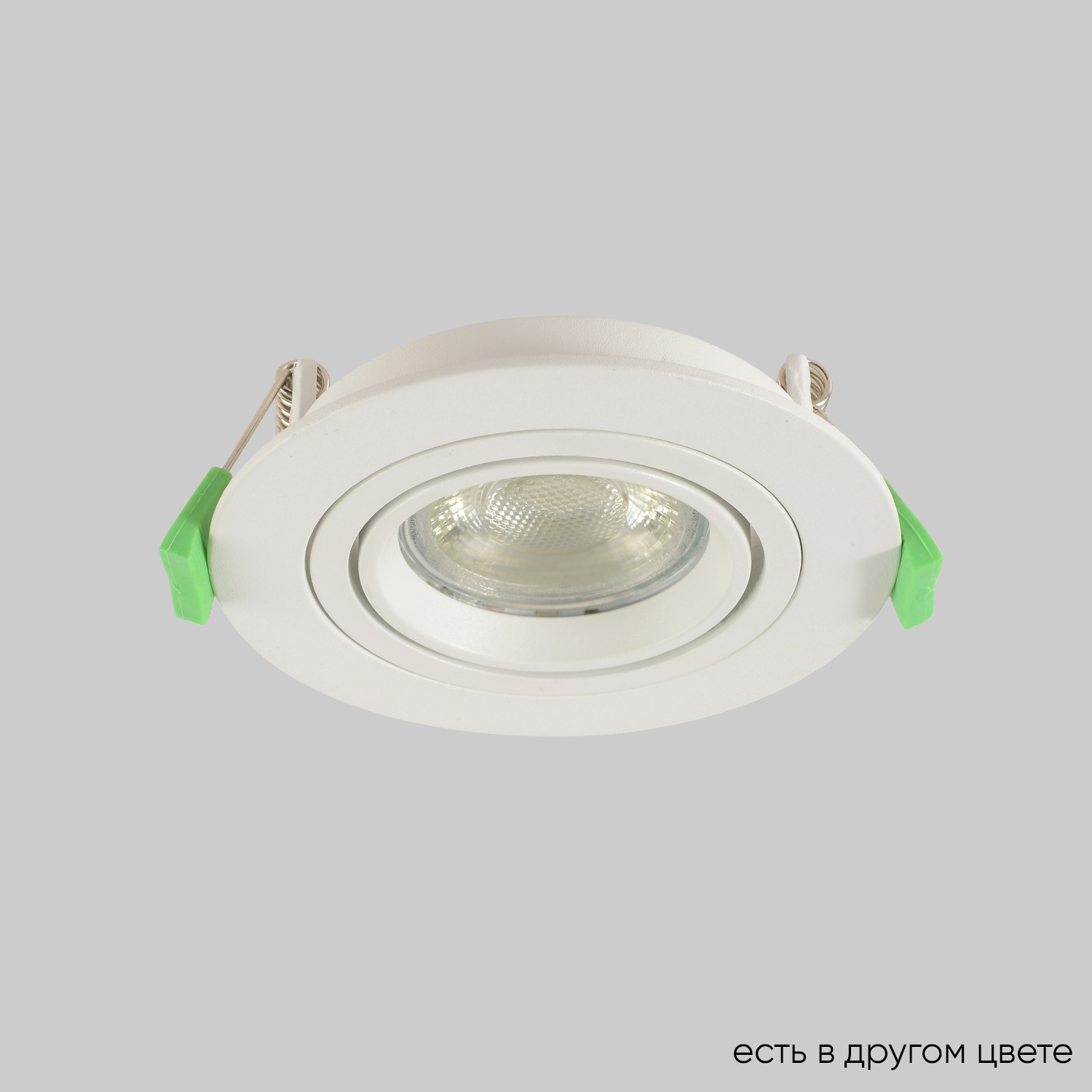 Светильник встраиваемый Crystal Lux CLT 001C1 WH V2