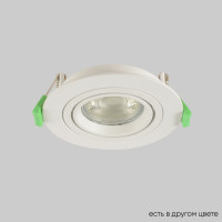 Светильник встраиваемый Crystal Lux CLT 001C1 WH V2