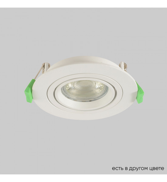Светильник встраиваемый Crystal Lux CLT 001C1 WH V2 Светильник встраиваемый Crystal Lux CLT 001C1 WH V2