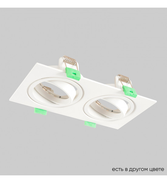 Светильник встраиваемый Crystal Lux CLT 002C2 WH V2 Светильник встраиваемый Crystal Lux CLT 002C2 WH V2