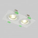 Светильник встраиваемый Crystal Lux CLT 002C2 WH V2