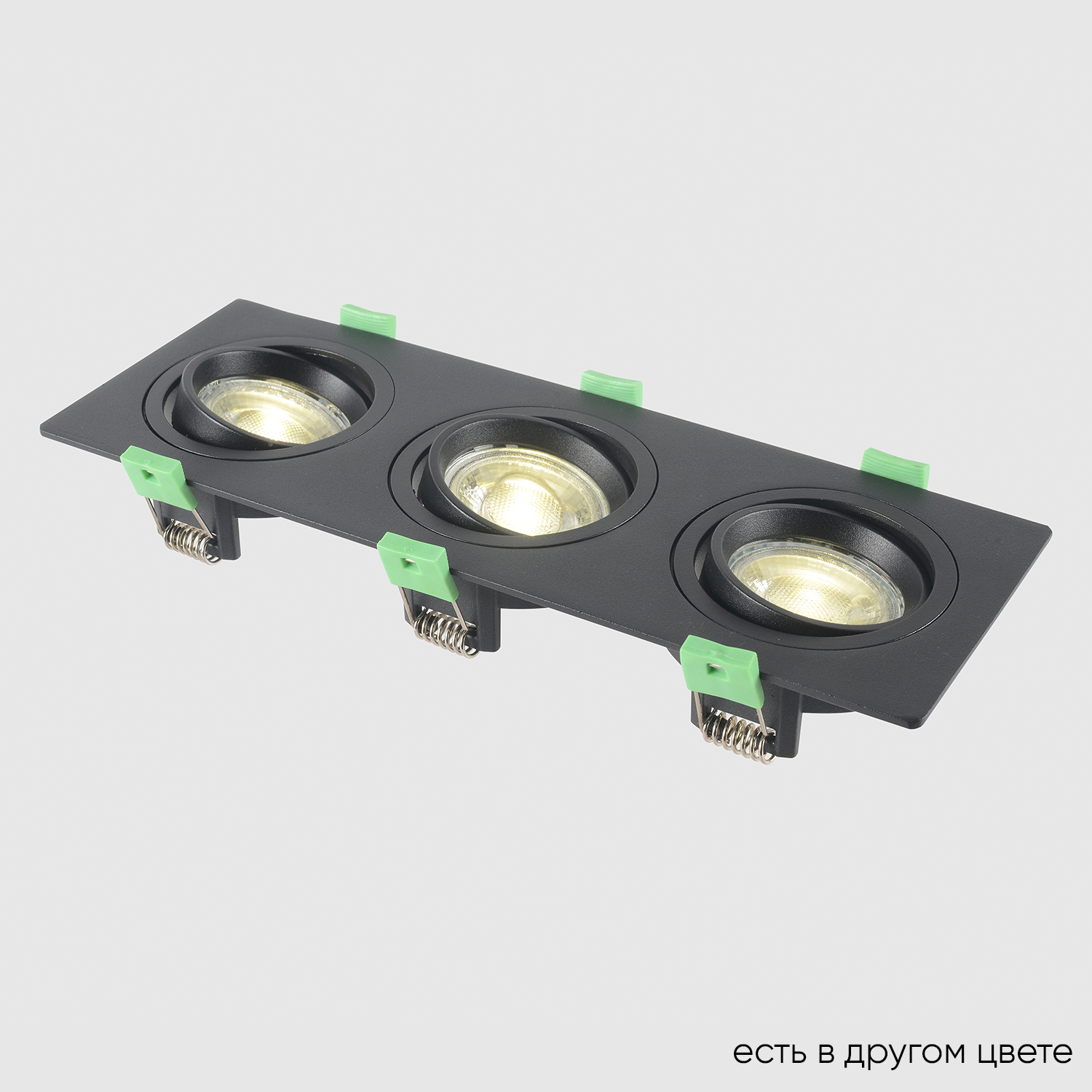 Светильник встраиваемый Crystal Lux CLT 002C3 BL V2