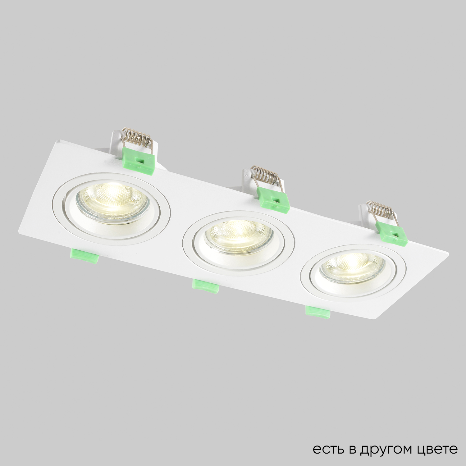 Светильник встраиваемый Crystal Lux CLT 002C3 WH V2