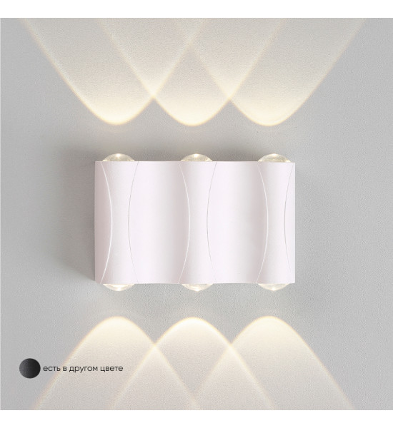 Бра Crystal Lux CLT 022W3 WH 4000K Бра Crystal Lux CLT 022W3 WH 4000K