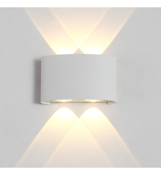 Влагозащищенный светильник Crystal Lux CLT 023W2 WH