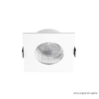 Светильник встраиваемый Crystal Lux CLT 046C1 WH IP44