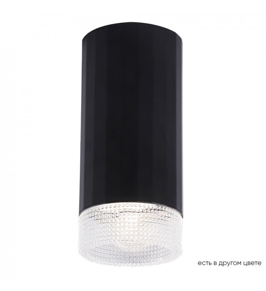 Светильник потолочный Crystal Lux CLT 048C BL Светильник потолочный Crystal Lux CLT 048C BL