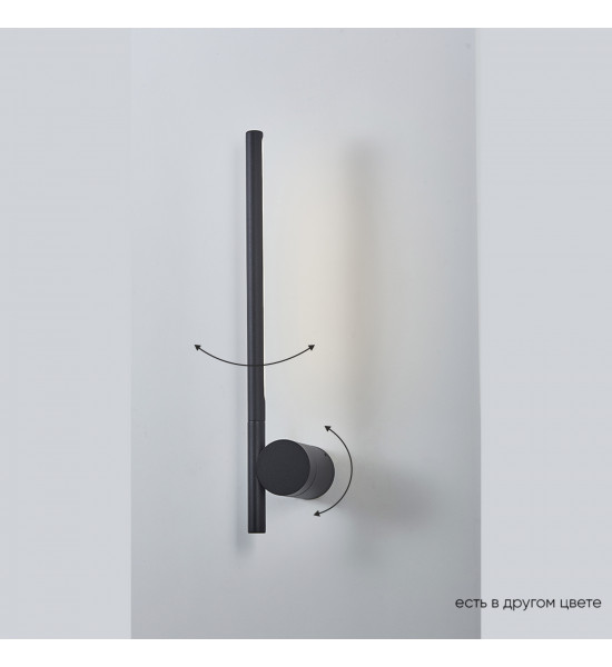 Бра Crystal Lux CLT 058W1 BL Бра Crystal Lux CLT 058W1 BL