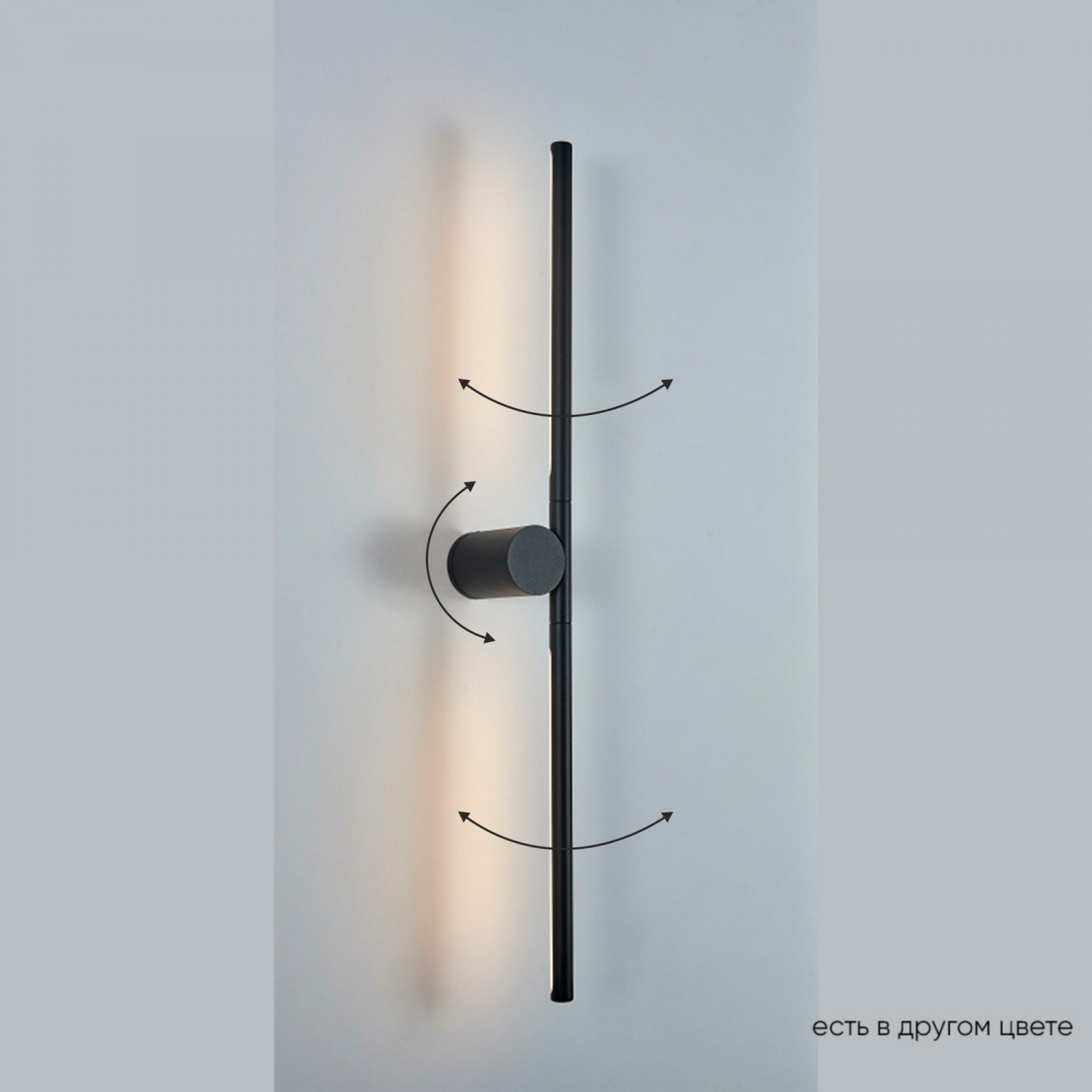 Бра Crystal Lux CLT 058W2 BL