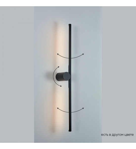 Бра Crystal Lux CLT 058W2 BL Бра Crystal Lux CLT 058W2 BL