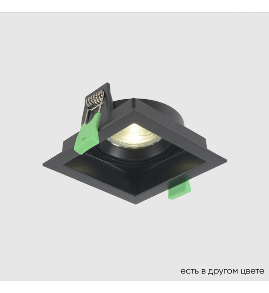 Светильник встраиваемый Crystal Lux CLT 068C1 BL