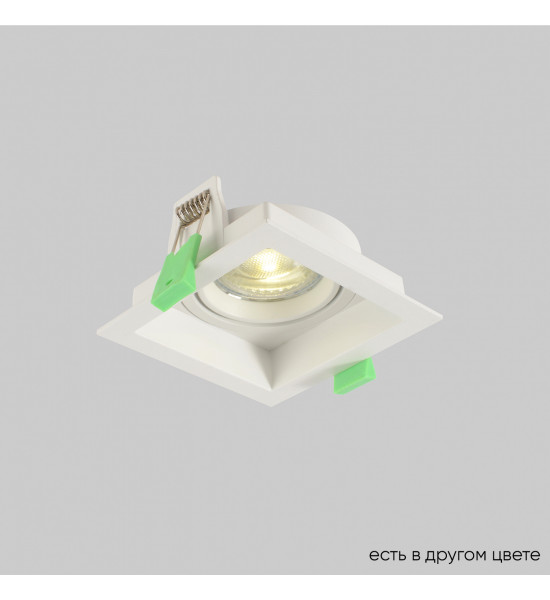 Светильник встраиваемый Crystal Lux CLT 068C1 WH