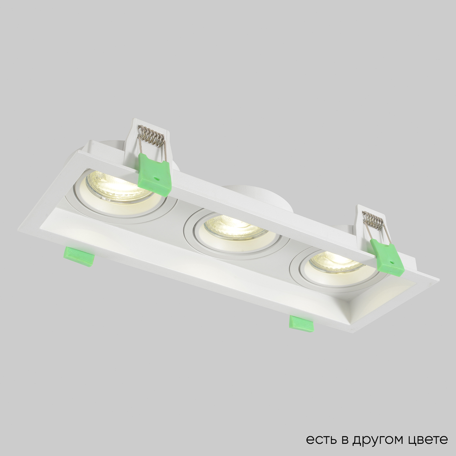 Светильник встраиваемый Crystal Lux CLT 068C3 WH