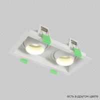 Светильник встраиваемый Crystal Lux CLT 069C2 WH