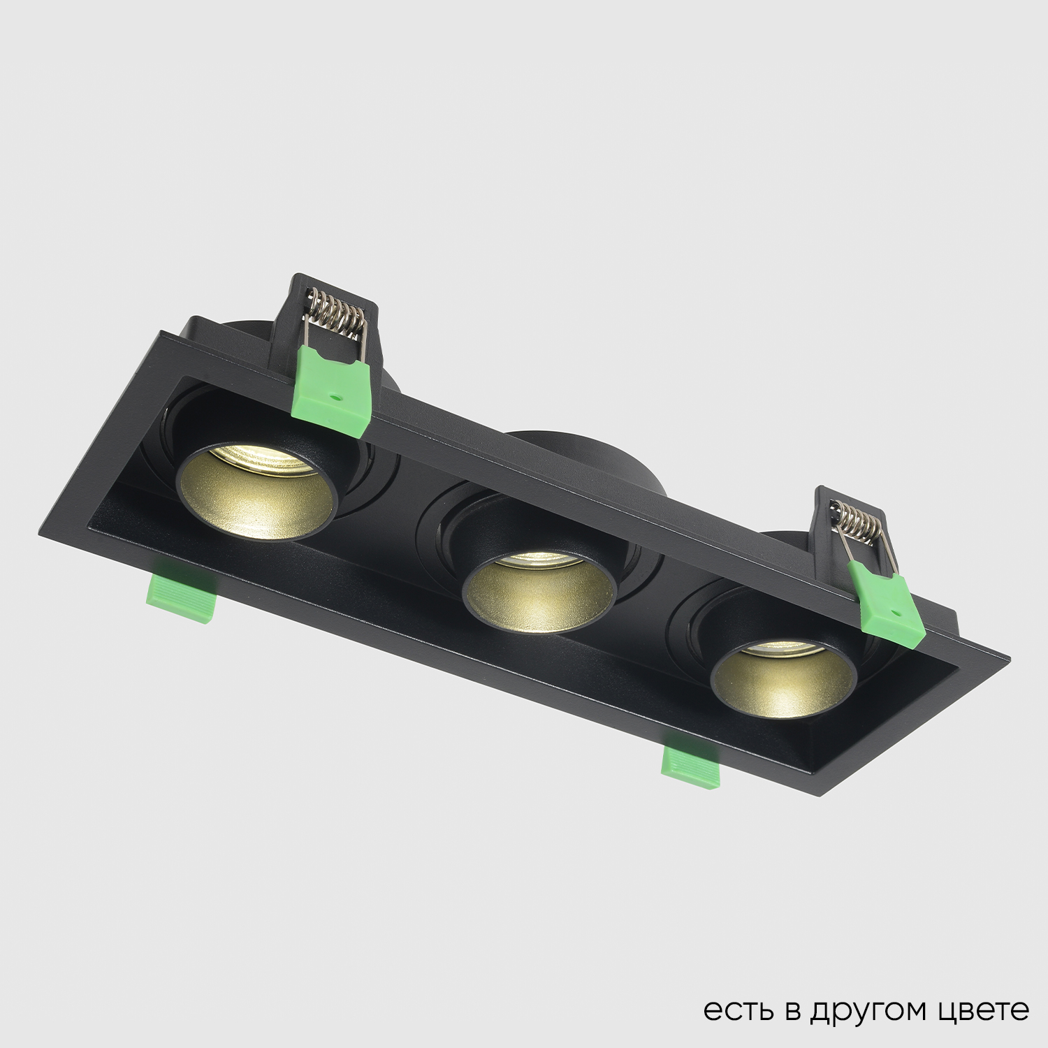 Светильник встраиваемый Crystal Lux CLT 069C3 BL