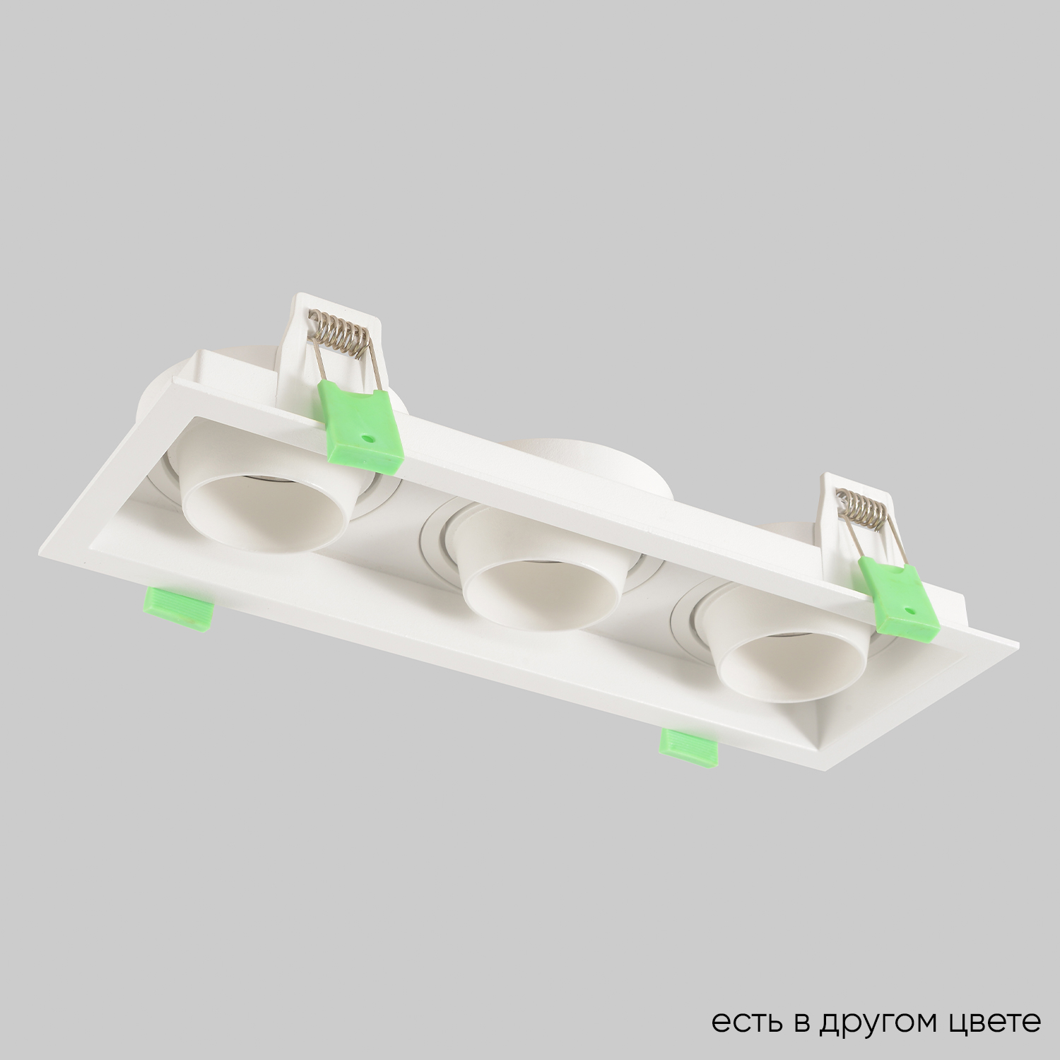 Светильник встраиваемый Crystal Lux CLT 069C3 WH