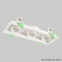 Светильник встраиваемый Crystal Lux CLT 069C3 WH
