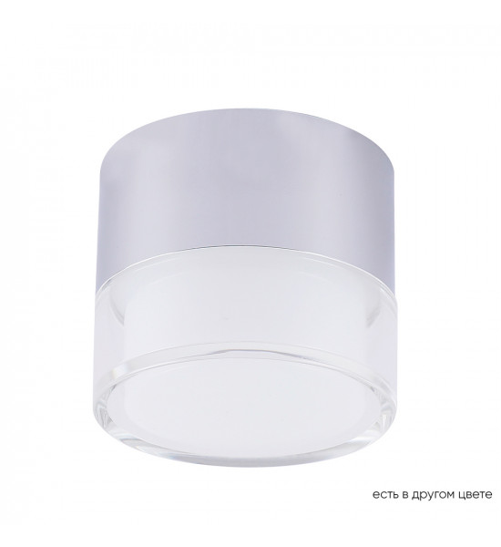 Светильник потолочный Crystal Lux CLT 139C80 CH 4000K Светильник потолочный Crystal Lux CLT 139C80 CH 4000K