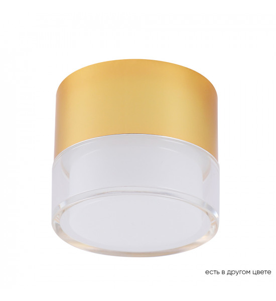 Светильник потолочный Crystal Lux CLT 139C80 GO 4000K Светильник потолочный Crystal Lux CLT 139C80 GO 4000K