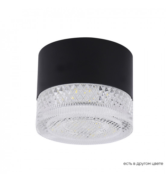 Светильник потолочный Crystal Lux CLT 140C80 BL 4000K Светильник потолочный Crystal Lux CLT 140C80 BL 4000K