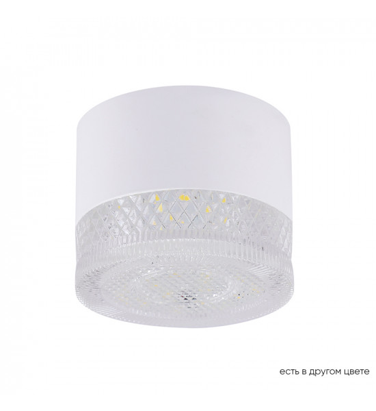 Светильник потолочный Crystal Lux CLT 140C80 WH 4000K Светильник потолочный Crystal Lux CLT 140C80 WH 4000K