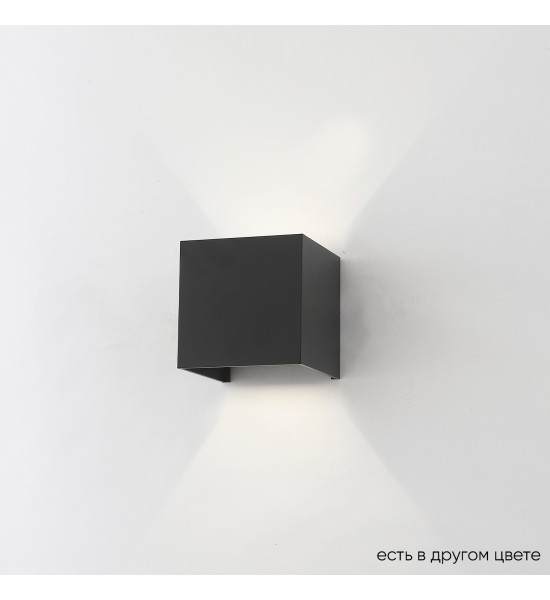 Бра Crystal Lux CLT 520W BL Бра Crystal Lux CLT 520W BL