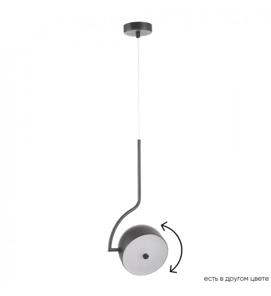 Светильник подвесной Crystal Lux CORRECTO SP9W LED BLACK Светильник подвесной Crystal Lux CORRECTO SP9W LED BLACK
