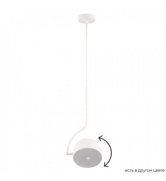 Светильник подвесной Crystal Lux CORRECTO SP9W LED WHITE Светильник подвесной Crystal Lux CORRECTO SP9W LED WHITE