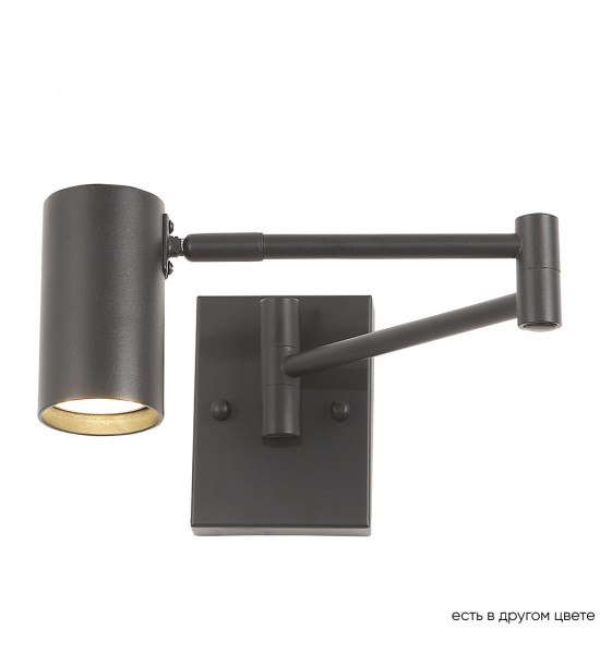 Бра Crystal Lux FELIX AP1 BLACK Бра Crystal Lux FELIX AP1 BLACK