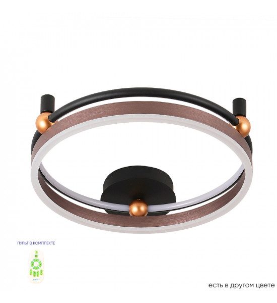 Светильник потолочный Crystal Lux FERNANDO PL48W LED COFFEE/BLACK Светильник потолочный Crystal Lux FERNANDO PL48W LED COFFEE/BLACK