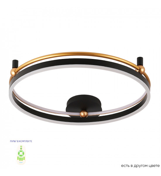 Светильник потолочный Crystal Lux FERNANDO PL72W LED BLACK/GOLD Светильник потолочный Crystal Lux FERNANDO PL72W LED BLACK/GOLD