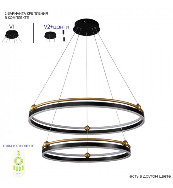 Люстра Crystal Lux FERNANDO SP123W LED BLACK/GOLD Люстра Crystal Lux FERNANDO SP123W LED BLACK/GOLD