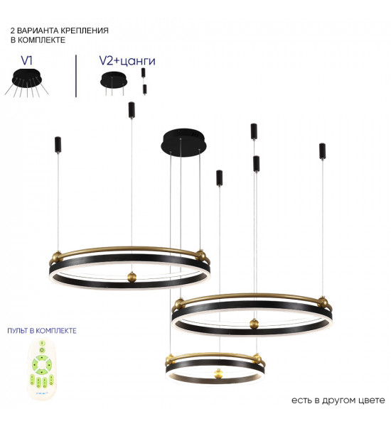 Люстра Crystal Lux FERNANDO SP158W LED BLACK/GOLD