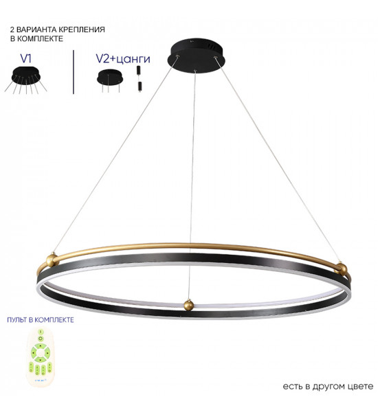 Люстра Crystal Lux FERNANDO SP88W LED BLACK/GOLD